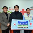 (주)에코파워텍 이미지