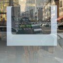 센트럴파크 11 | 동탄 센트럴파크맛집 유복해물칼국수 솔직후기