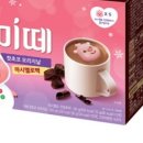 핫초코