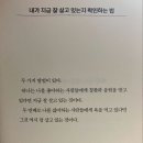 갈비데이 이미지