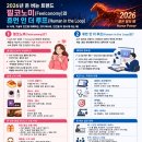 필코인