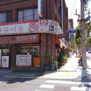 호산숯불갈비 이미지