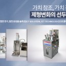 메디칼밸리 이미지