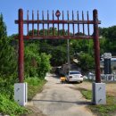 서재필박사 본가지 이미지