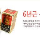 천보골드