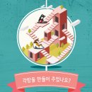 제인동물병원 이미지