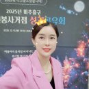 단양군자원봉사종합센터 2층 | 공주,보령,당진웃음치료사 안금주웃음강사 공공기관전문 힐링소통공감행복강의.