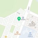 국가대표점핑클럽태권스쿨 이미지