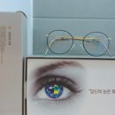 글라스스토리 문경점 이미지