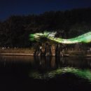 의림지 관광안내소 이미지