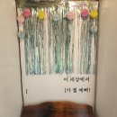 [아이와갈만한곳]대전/&#39;티놀자 애니멀파크&#39;동물, 어류, 키즈카페가 한곳에
