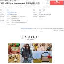 (주)에스에프에스