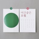 디자인삼월 이미지