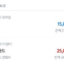 보람테크 이미지