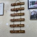 의성전통시장 3길 화장실 | [경북/의성] 할매닭발 :: 의성시장에 위치한 연탄구이 닭발 &amp; 보리밥 리얼솔직후기