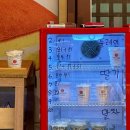 신정시장 | [울산 신정시장맛집]왕 크고 왕 맛있는 신정시장옛날카스테라 후기