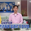 대학로동물병원 이미지