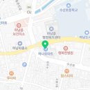 남밀양수산농협 이미지