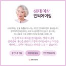 동백미즈한의원 이미지