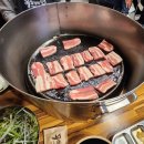 병영솥뚜껑삼겹살 이미지