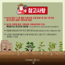 토양행정사무소 이미지