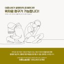 미덕원주