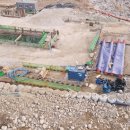 함양가스 이미지