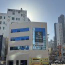 순동물병원 네이버블로그