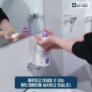 로이드 밤 헤어(홍제역점)