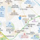 ◆대전◆ 소방기술학원개강안내 ▶ 24년12월 기술사 및 관리사반 개강 [상담문의 042) 222-5550] 이미지