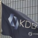 산업은행 이미지