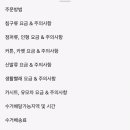 빨다 세탁소 이미지