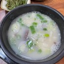 (주)동해플라스틱 이미지