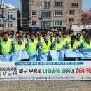 우리환경(주) 이미지