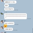 부안 촌캉스 이미지