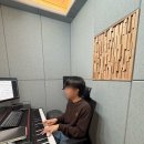 톤실용음악학원 이미지