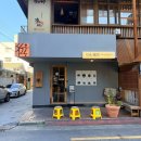 삼덕동 360-3 | [대구 중구] 고기 러버들은 저장 필수! 삼덕동 고기 맛집 &#39;식육&#39;에서 400g 닭고기밥 먹은 후기!