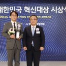 에몬스가구 한국경제