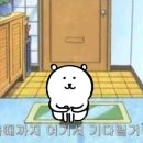 으뜸50광명KTX점 네이버블로그