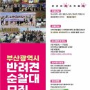 보람가정의원 올치올치