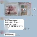 평택 화과자 원데이클래스 | 오앳디저트 | 소사벌 센트럴돔 🤍🩷