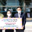 행복정보통신 이미지