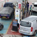 만남의광장주유소 이미지