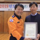 부평소방서 이미지