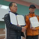 용냇골권역
