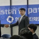 대승테크