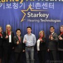스타키보청기신촌센터 이미지