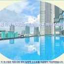 트윈타워 | 조호바루 여행객 필독! 트윈 타워 레지던스 솔직 호텔 후기 &amp; 추천