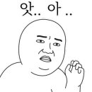 허덕교 화장실 이미지