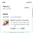 브레드엣홈
